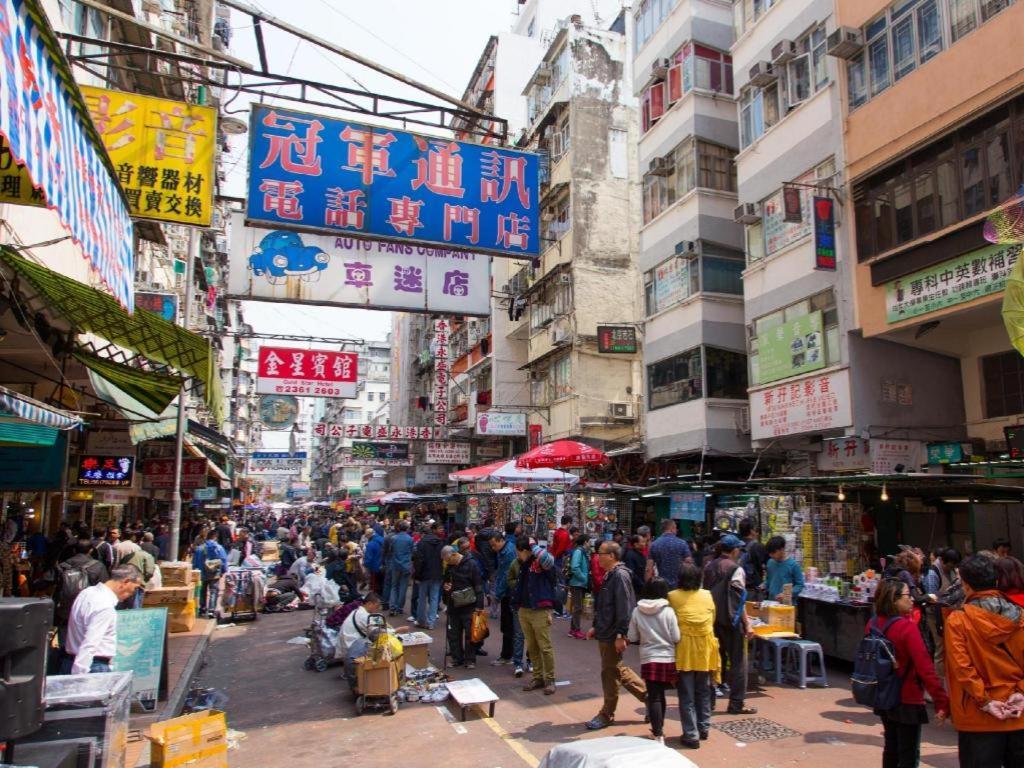 香港 城汇精品酒店 外观 照片