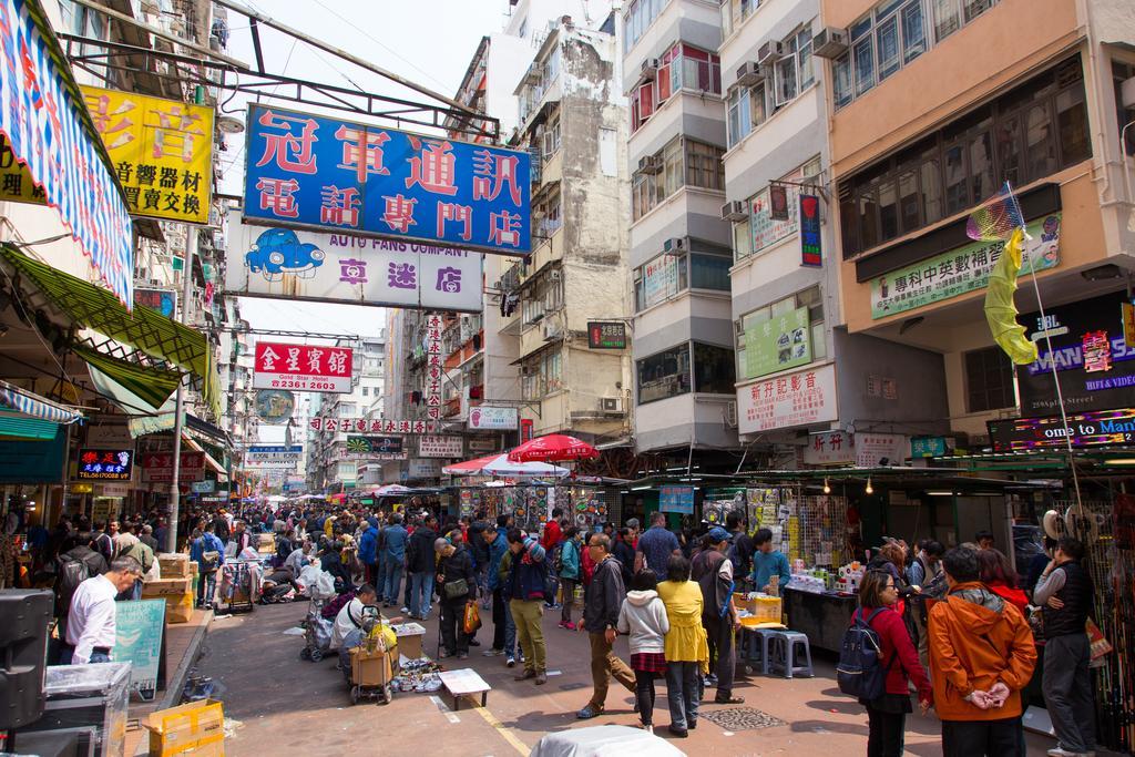 香港 城汇精品酒店 外观 照片